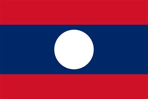 寮 國